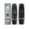Replacement for LG MR20GA（AKB75855501）IR & Voice Remote Control